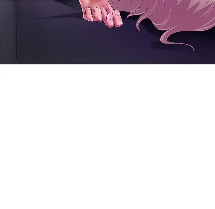 相差一轮第10话