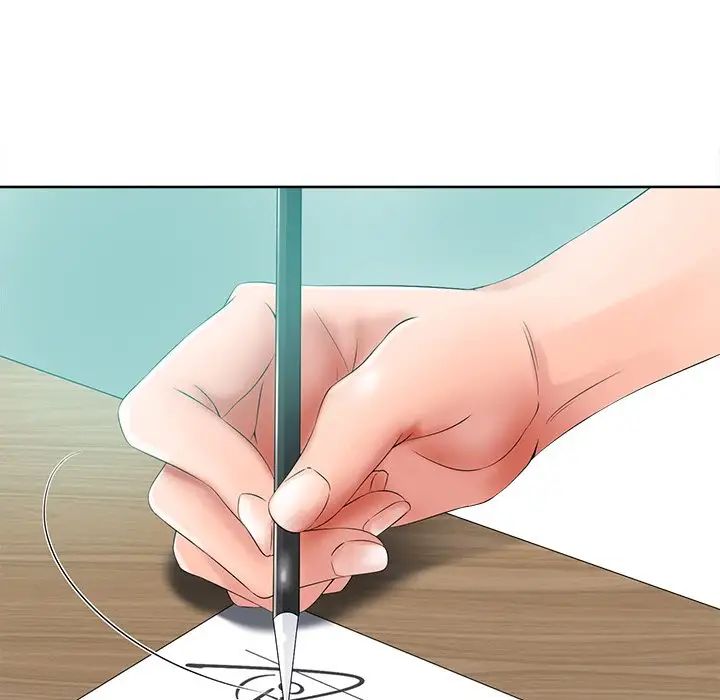 相差一轮第10话