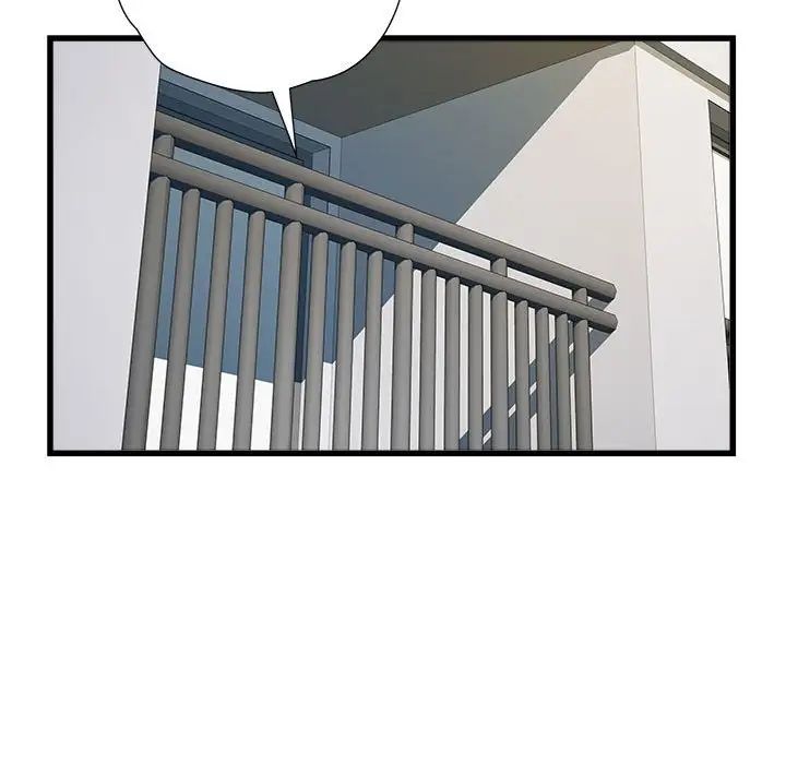 刺激的部队生活第58话