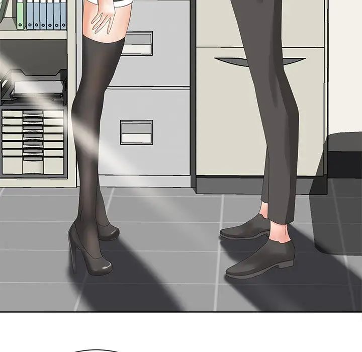 相差一輪第10话