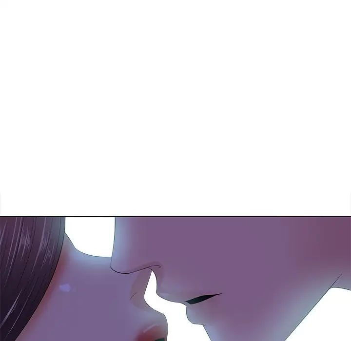 相差一輪第10话