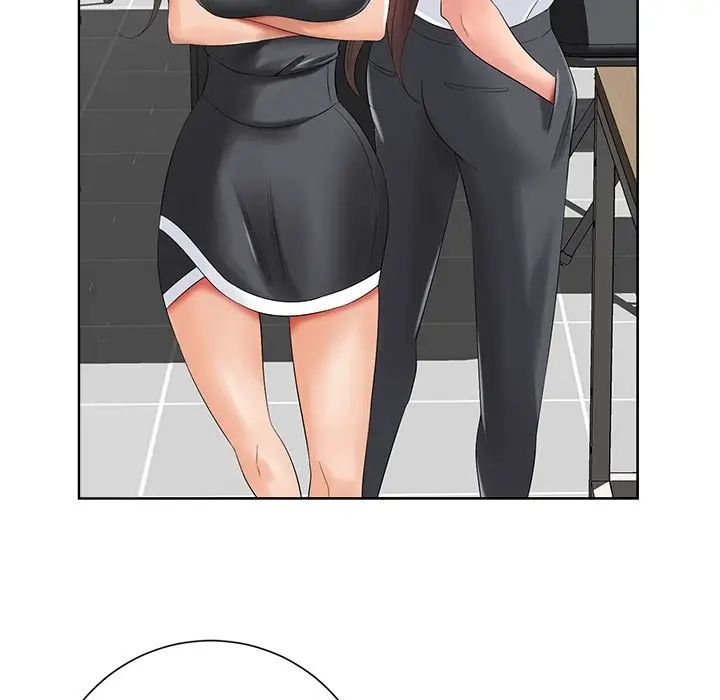 相差一輪第11话