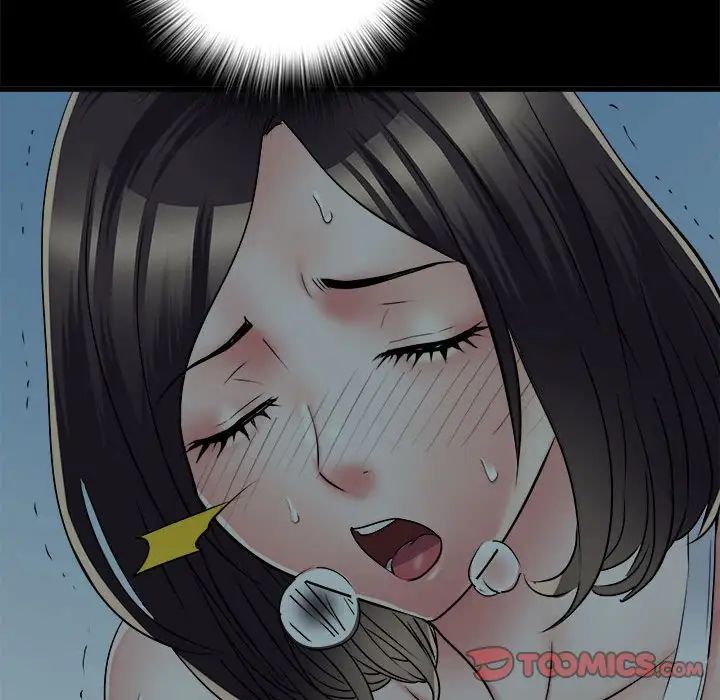 刺激的部队生活第59话