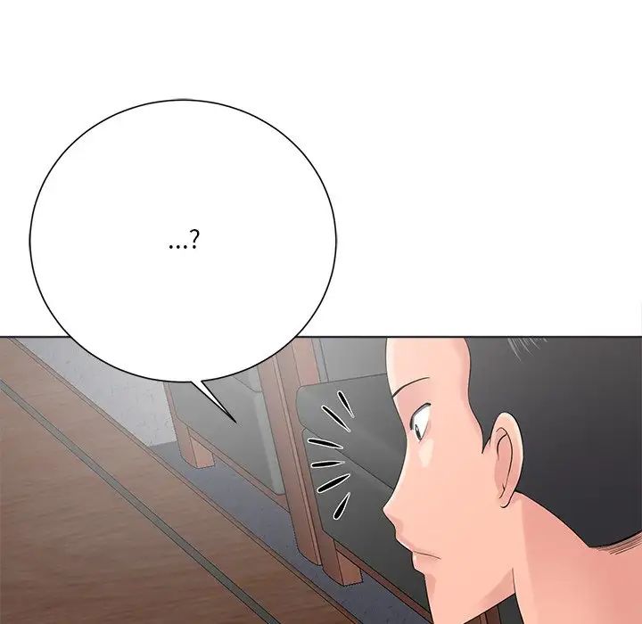 相差一輪第11话