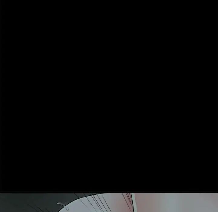 刺激的部队生活第59话