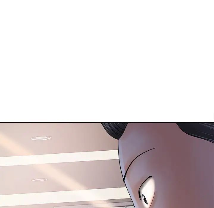 相差一輪第11话