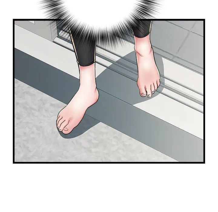 刺激的部队生活第59话