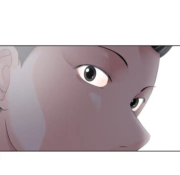 相差一輪第11话