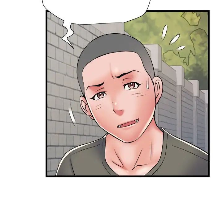 刺激的部队生活第59话