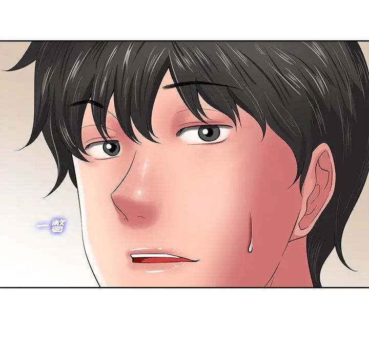 相差一轮第12话