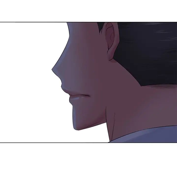 相差一輪第12话