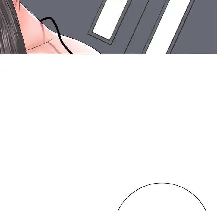 相差一輪第12话