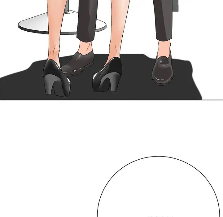 相差一輪第12话