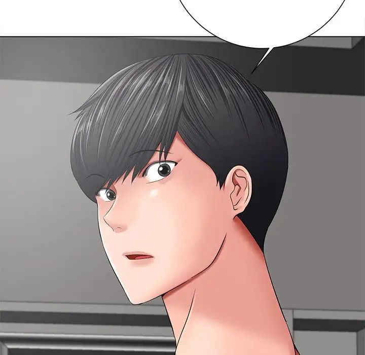 相差一輪第12话