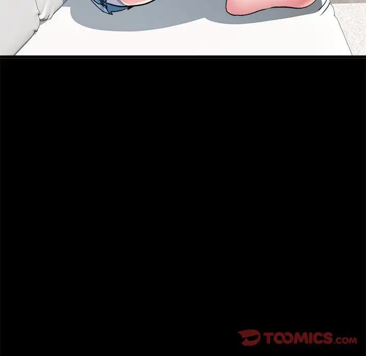 刺激的部队生活第60话