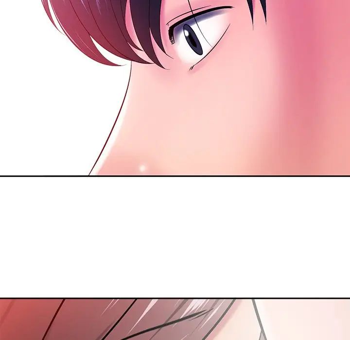 相差一轮第13话