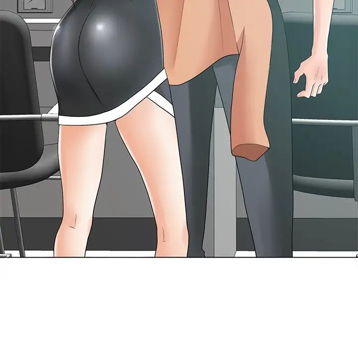 相差一轮第14话