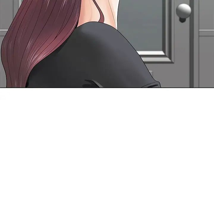 相差一轮第14话