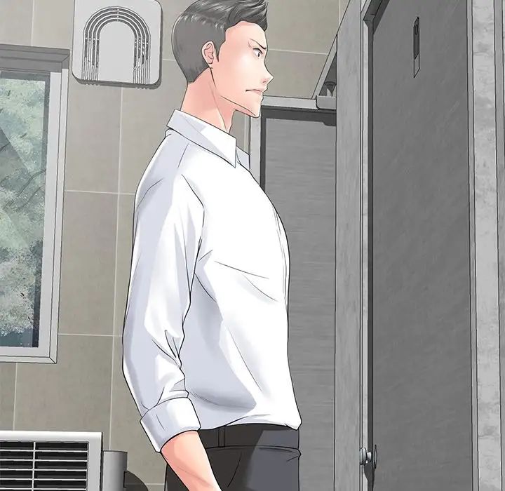 相差一輪第14话