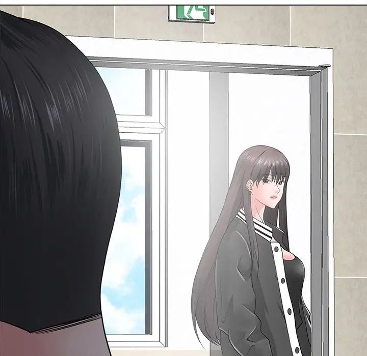 相差一轮第14话