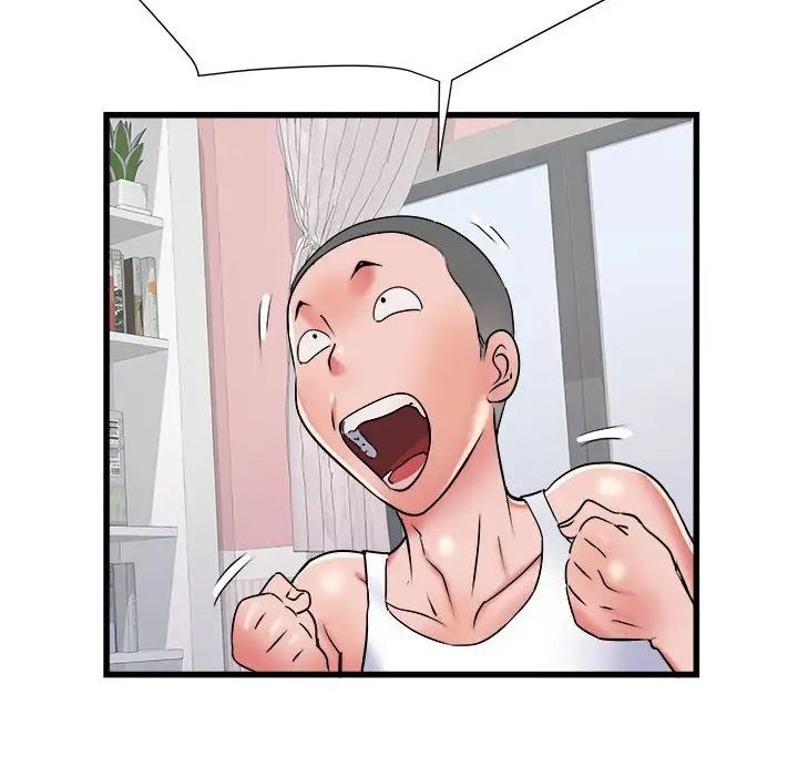 刺激的部队生活第61话