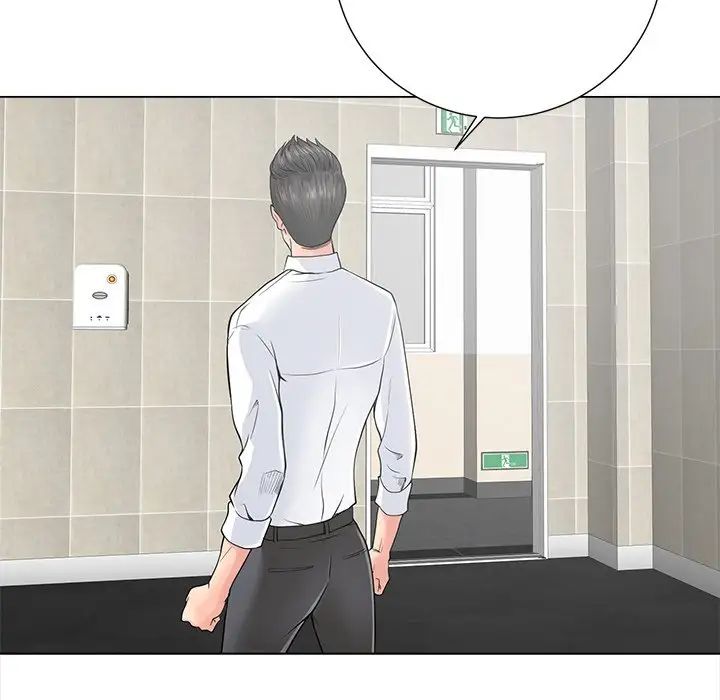 相差一輪第14话