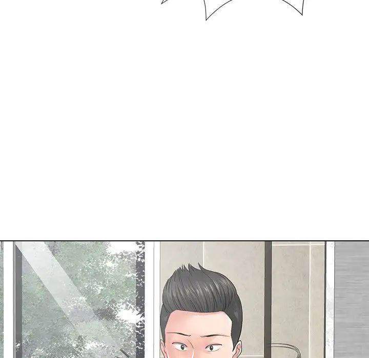 相差一輪第14话