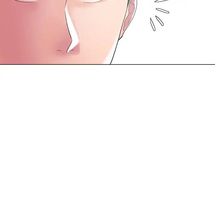 相差一輪第14话