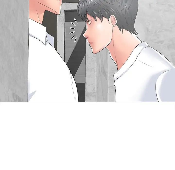 相差一轮第14话