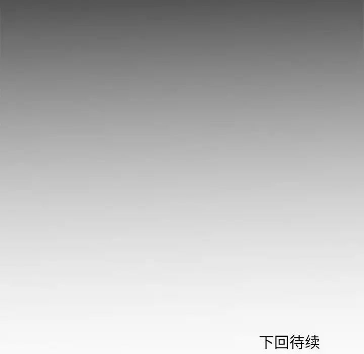 刺激的部队生活第61话