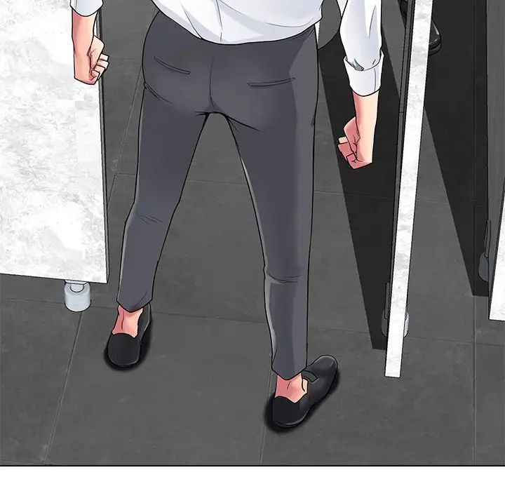 相差一轮第14话