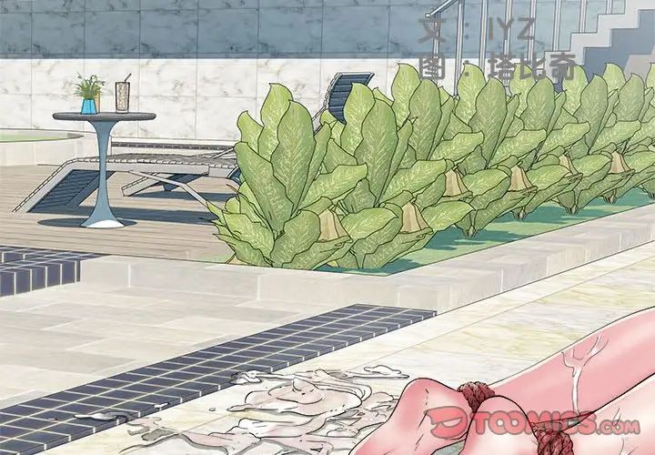 刺激的部队生活第62话