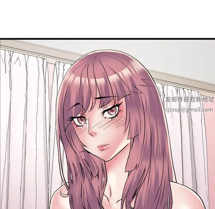 刺激的部队生活第62话