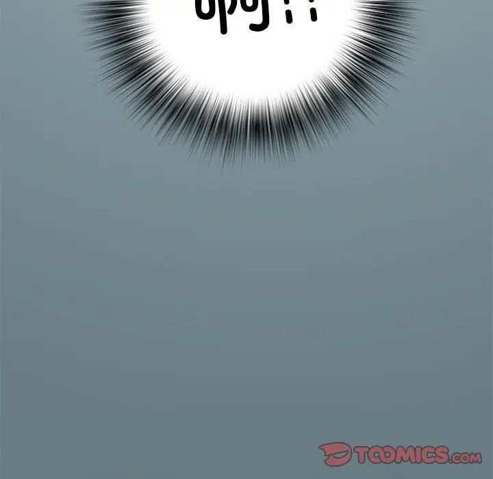 刺激的部队生活第62话