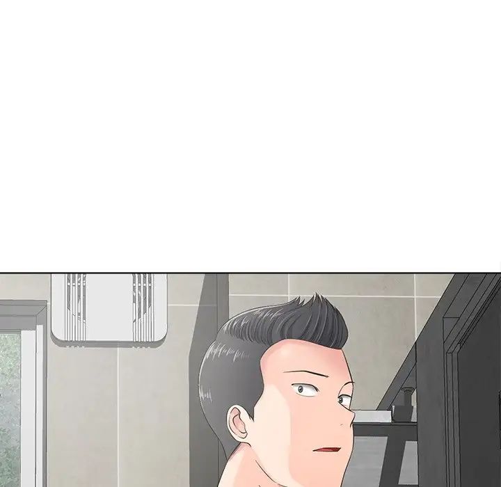 相差一輪第14话