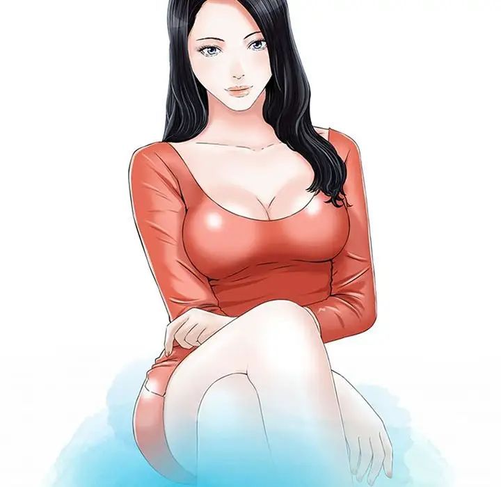 三个男人的女人第12话