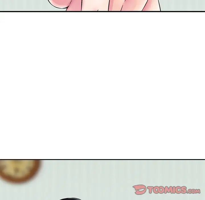 三个男人的女人第12话