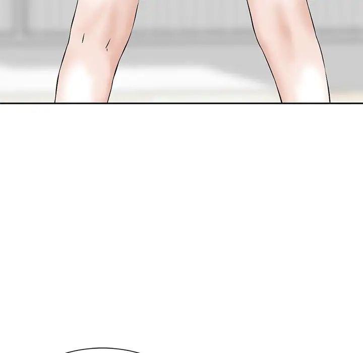 三个男人的女人第12话