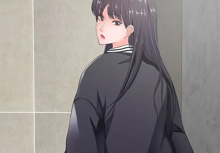 相差一輪第15话