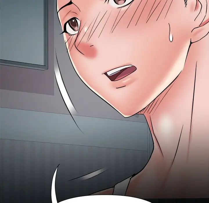 刺激的部队生活第62话