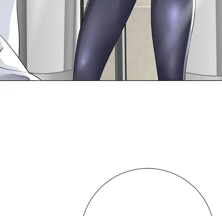 相差一輪第15话