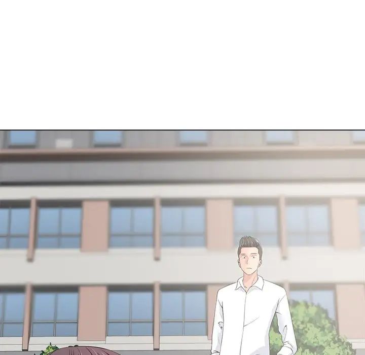 相差一轮第15话