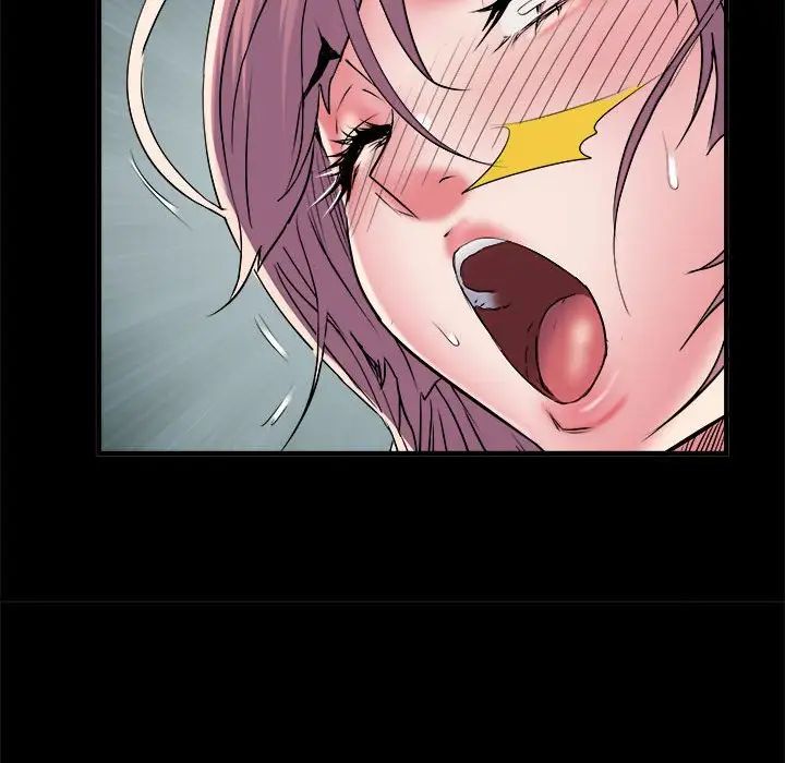 刺激的部队生活第62话