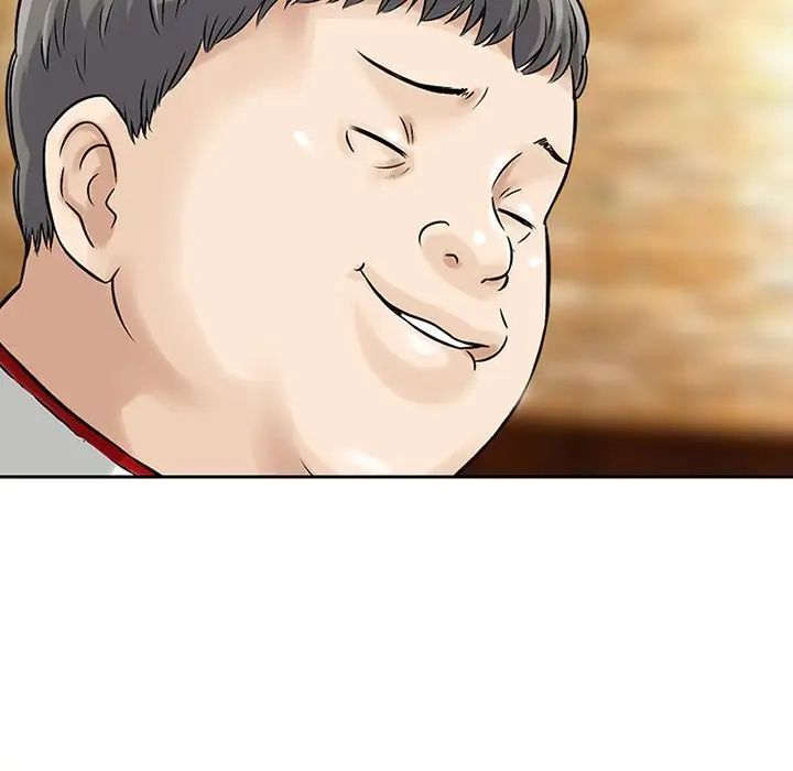 三个男人的女人第12话