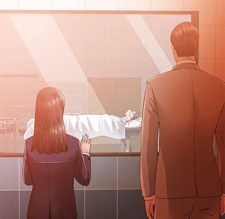 相差一輪第15话