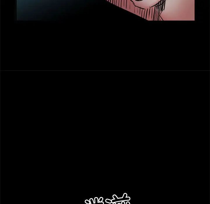 刺激的部队生活第62話