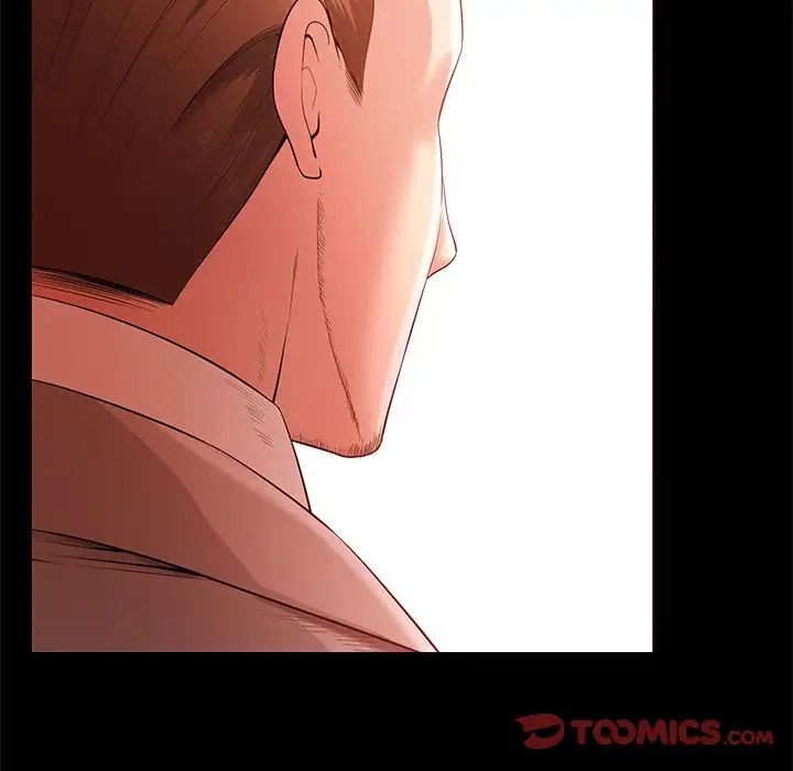 相差一轮第15话