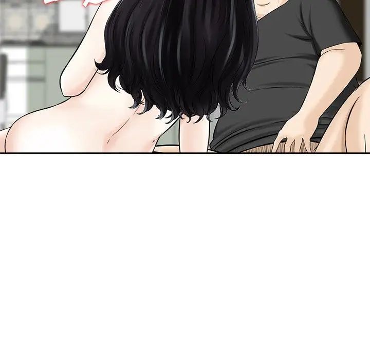 三個男人的女人第13話