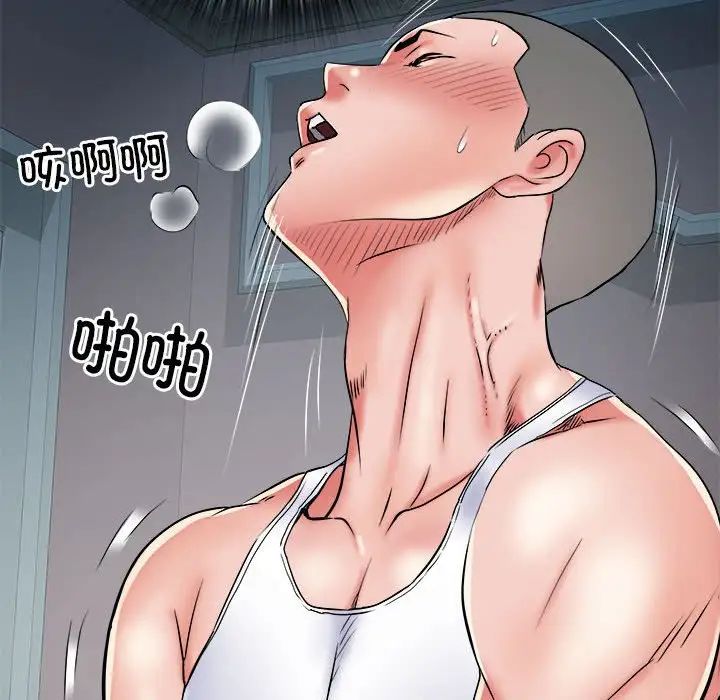 刺激的部队生活第63话