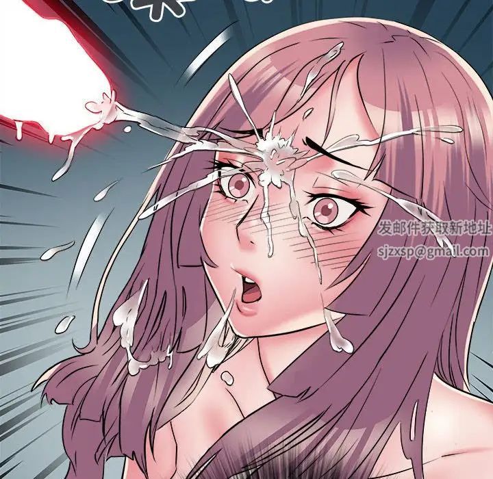 刺激的部队生活第63話